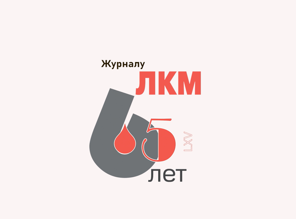 Тестовое видео 2